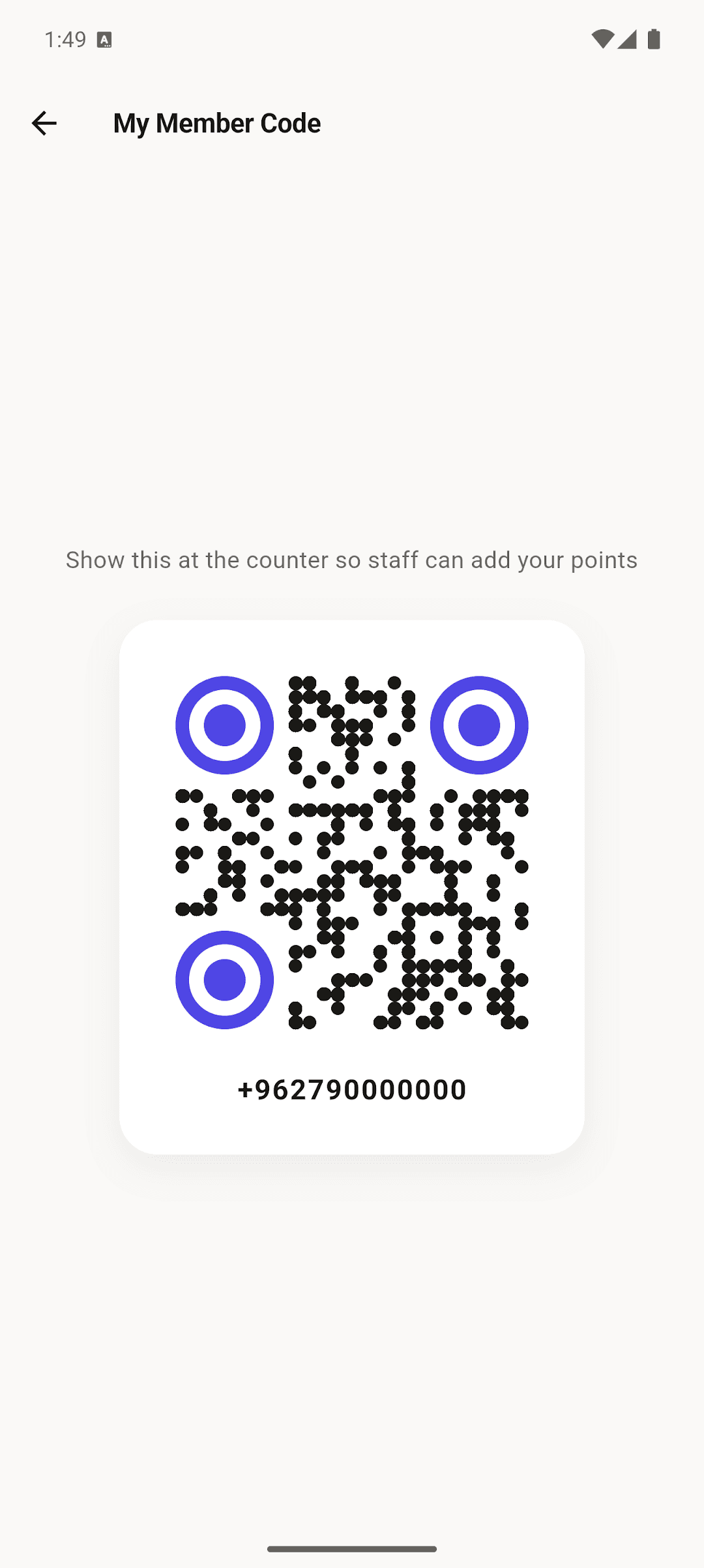 Member code